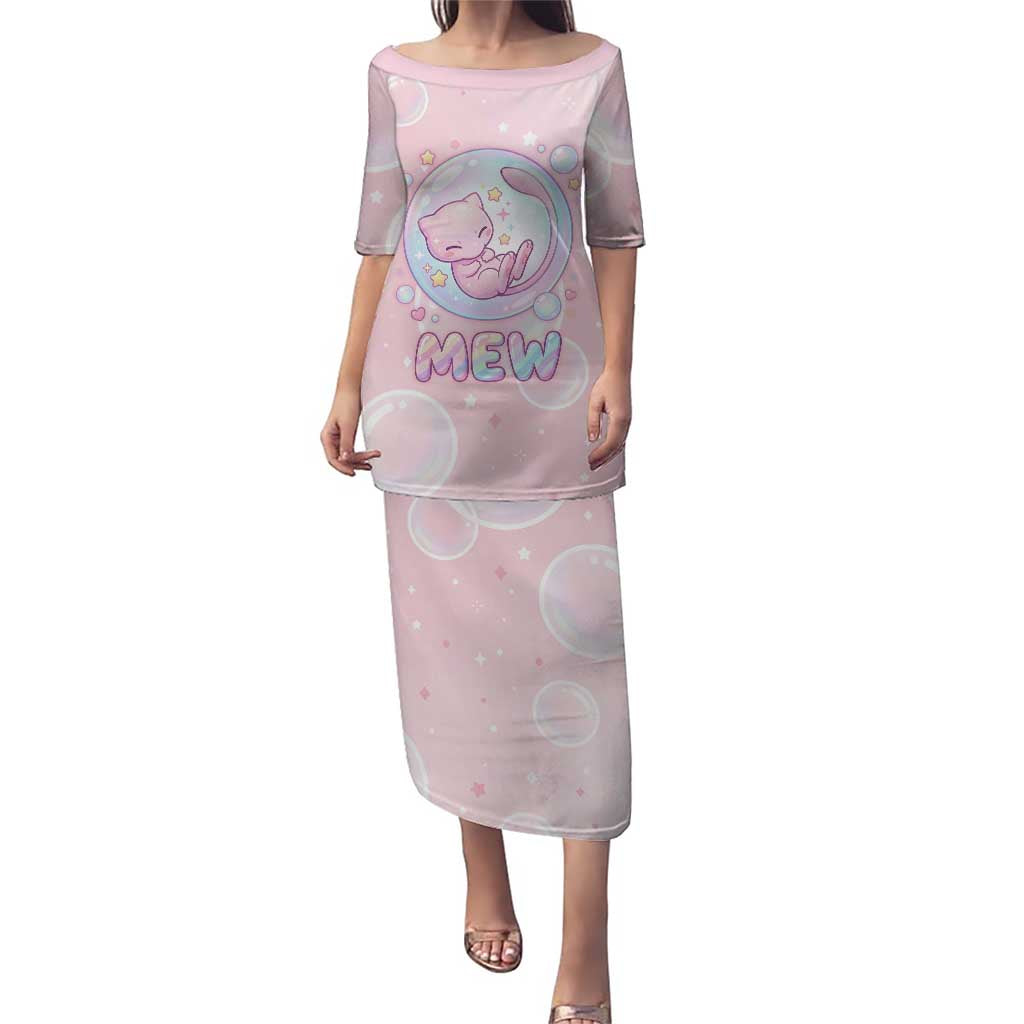 Mew Puletasi Pastel Kawaii Bubble Art