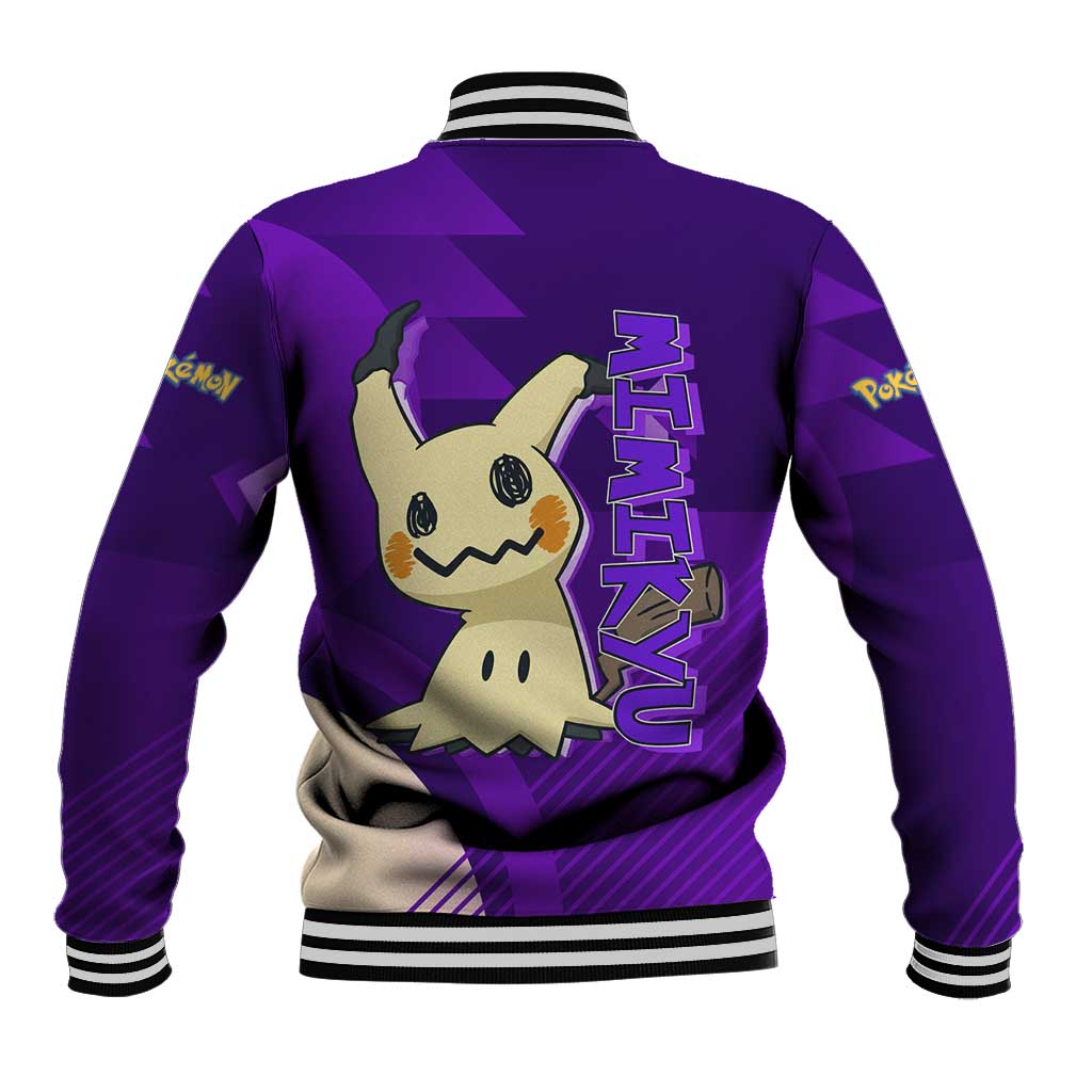 Mimikyu Poké Baseball Jacket Spooky Scribble Shadow Style