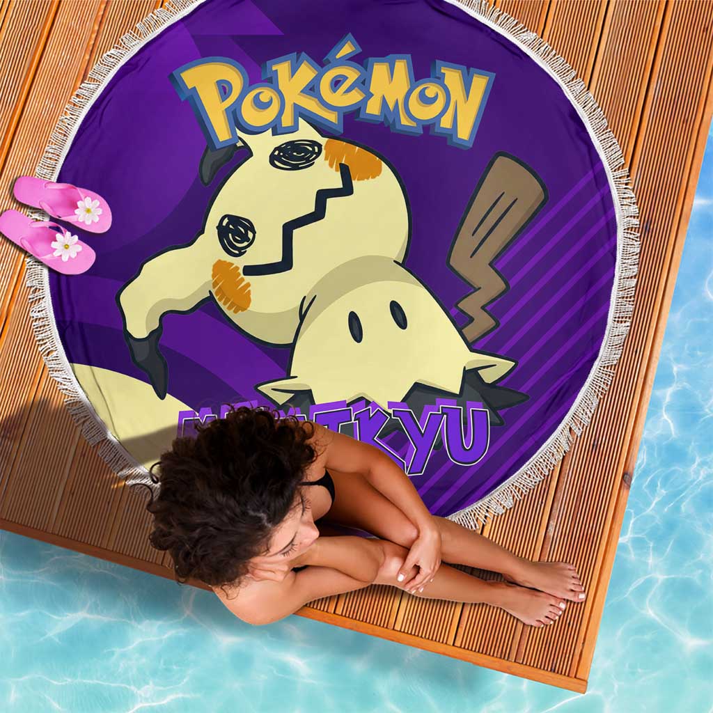 Mimikyu Poké Beach Blanket Spooky Scribble Shadow Style