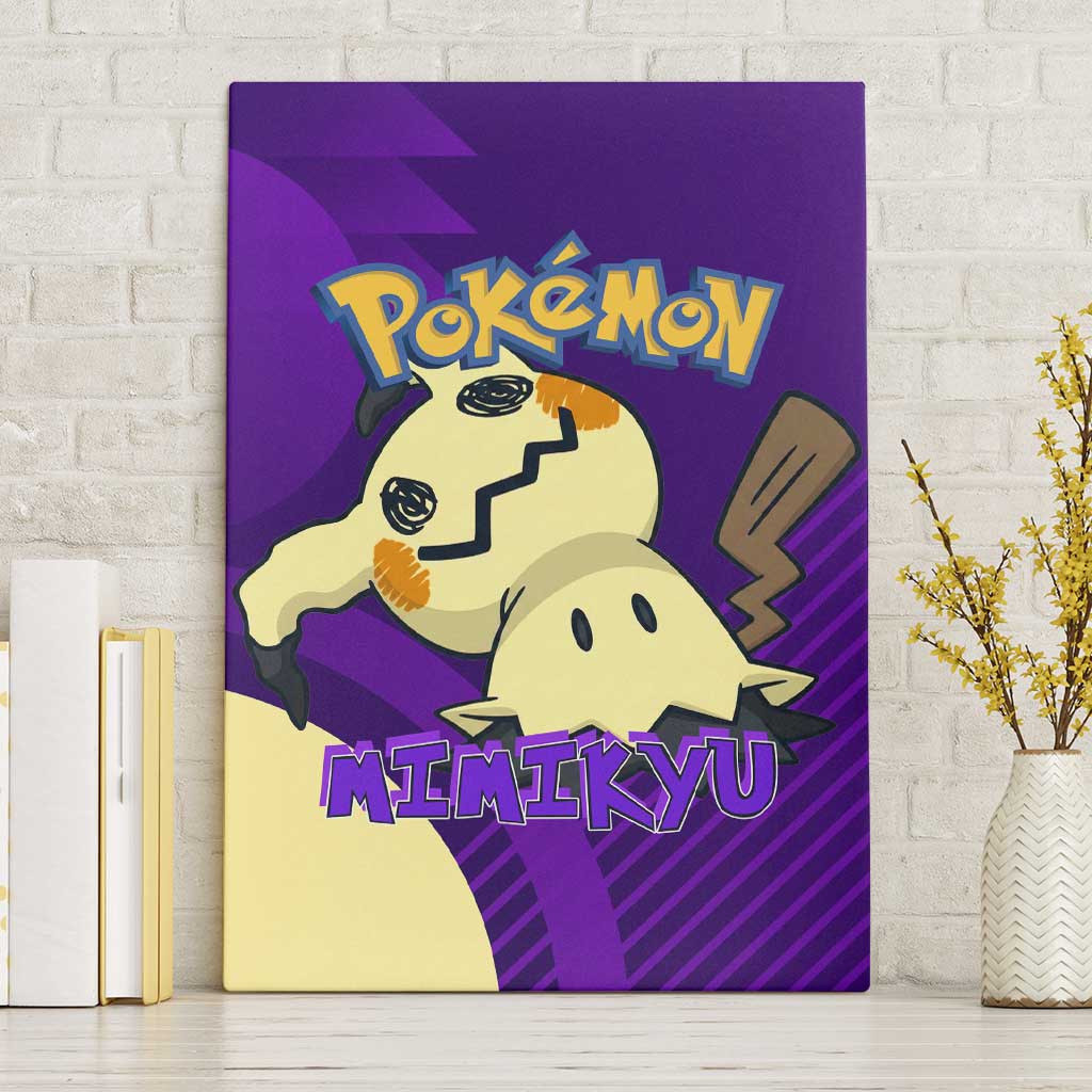 Mimikyu Poké Canvas Wall Art Spooky Scribble Shadow Style