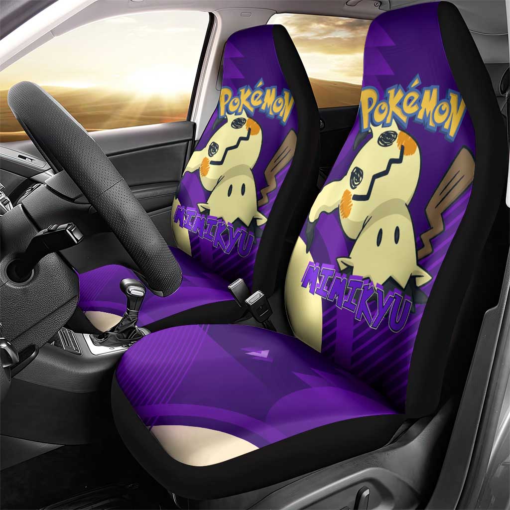 Mimikyu Poké Car Seat Cover Spooky Scribble Shadow Style