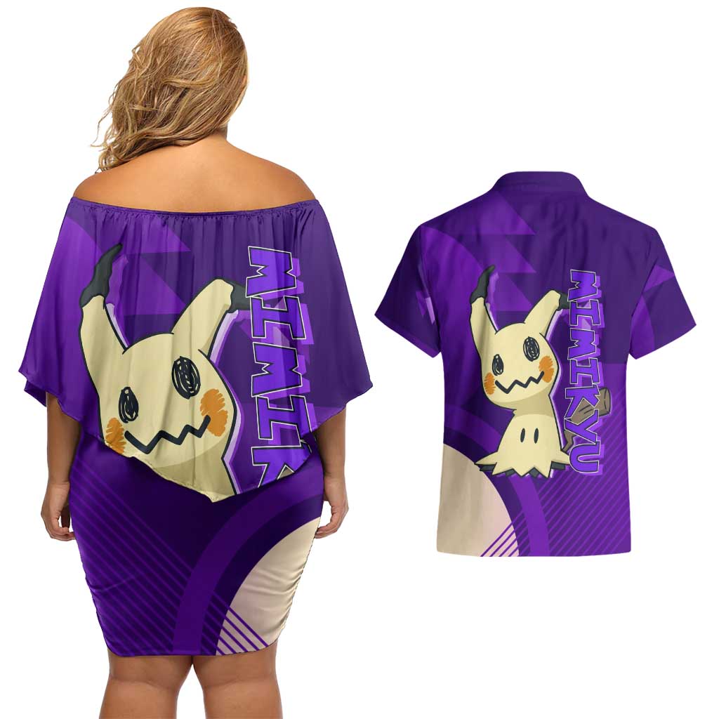 Mimikyu Poké Couples Matching Off Shoulder Short Dress and Hawaiian Shirt Spooky Scribble Shadow Style