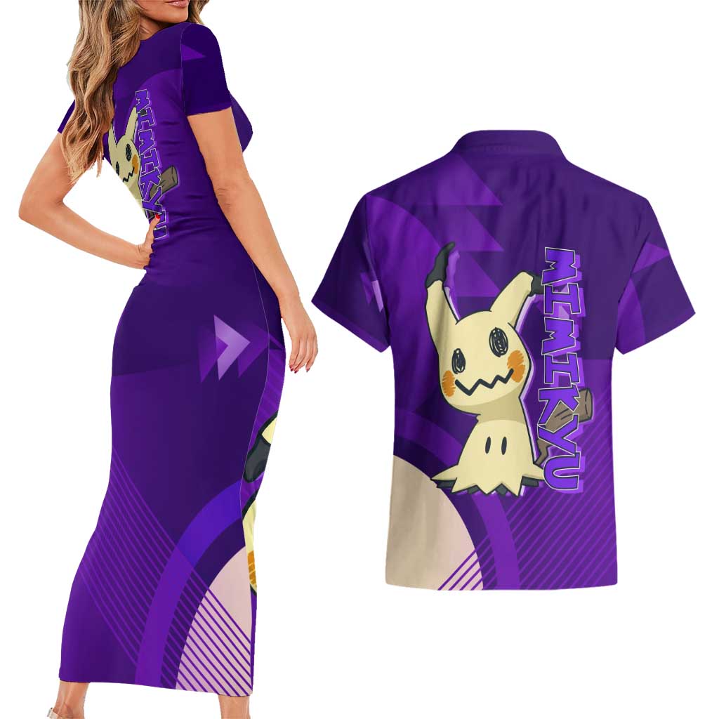 Mimikyu Poké Couples Matching Short Sleeve Bodycon Dress and Hawaiian Shirt Spooky Scribble Shadow Style