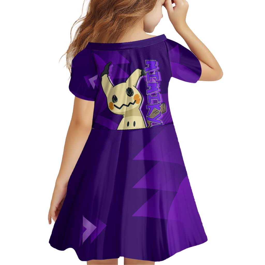Mimikyu Poké Family Matching Off Shoulder Maxi Dress and Hawaiian Shirt Spooky Scribble Shadow Style