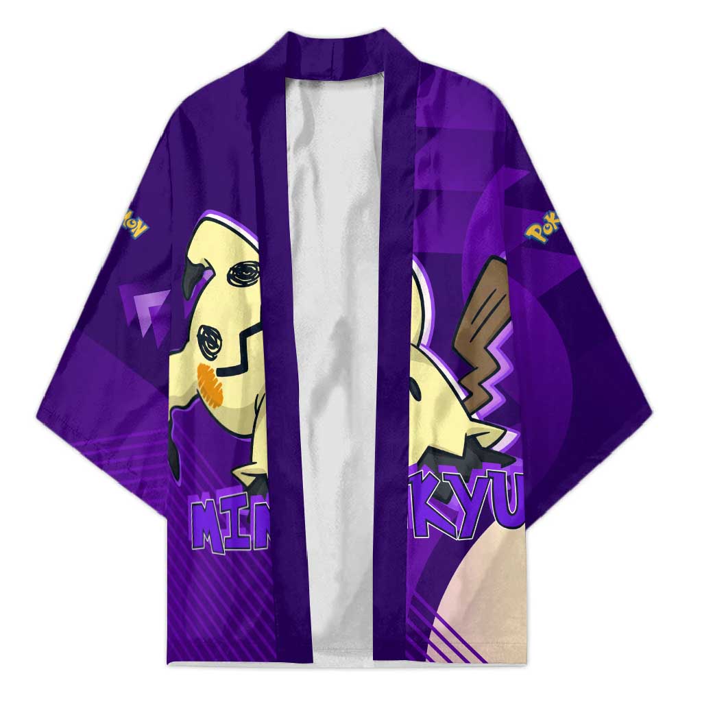 Mimikyu Poké Kimono Spooky Scribble Shadow Style