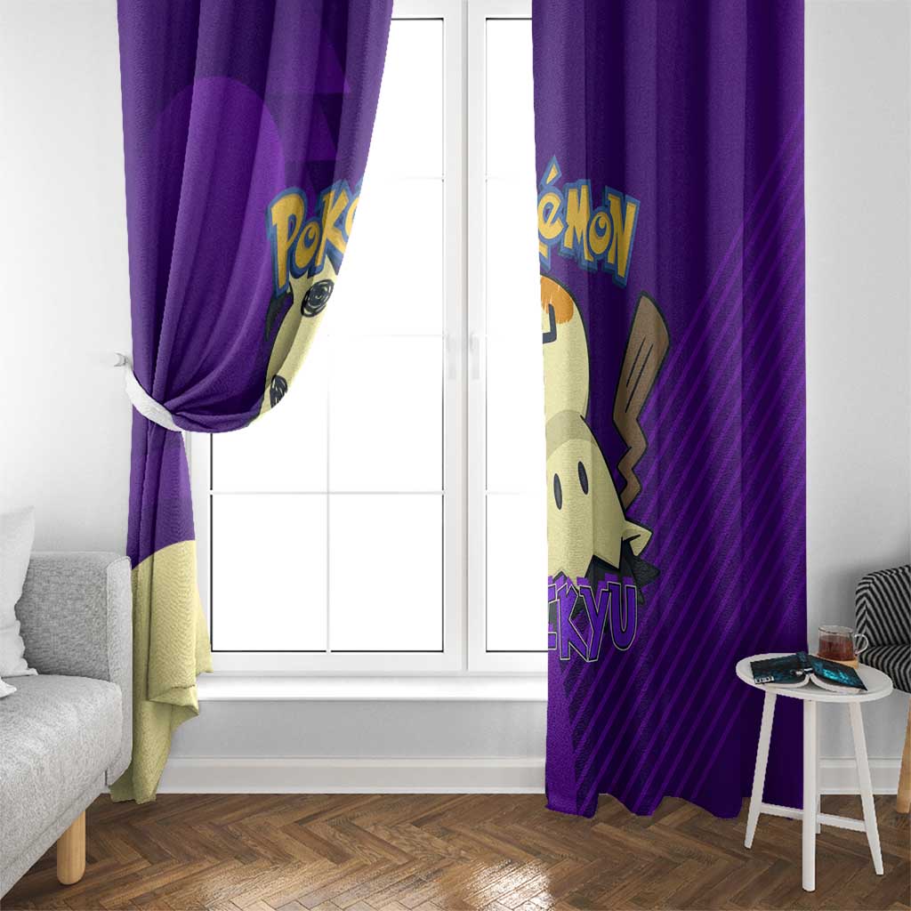 Mimikyu Poké Window Curtain Spooky Scribble Shadow Style