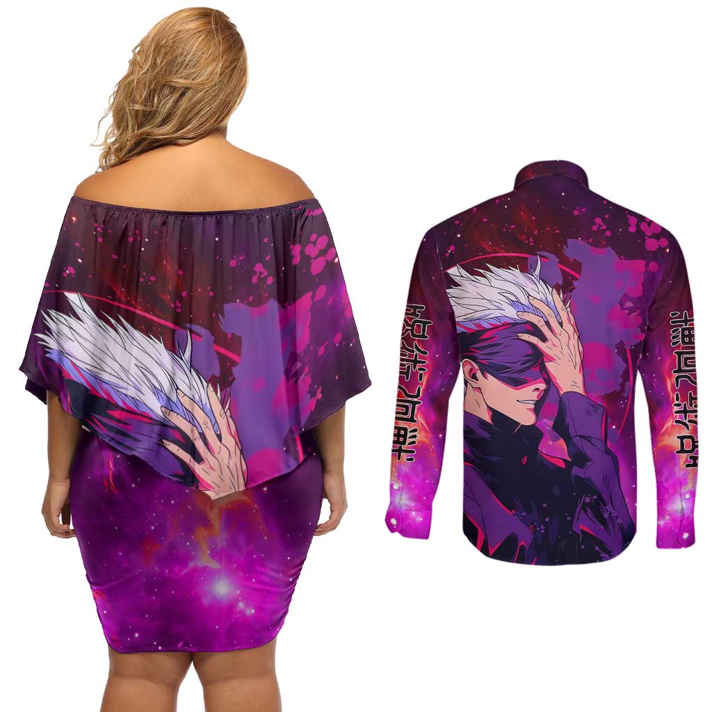 Satoru Gojo - Jujutsu Kaisen Couples Matching Off Shoulder Short Dress and Long Sleeve Button Shirt Anime Galaxy Style