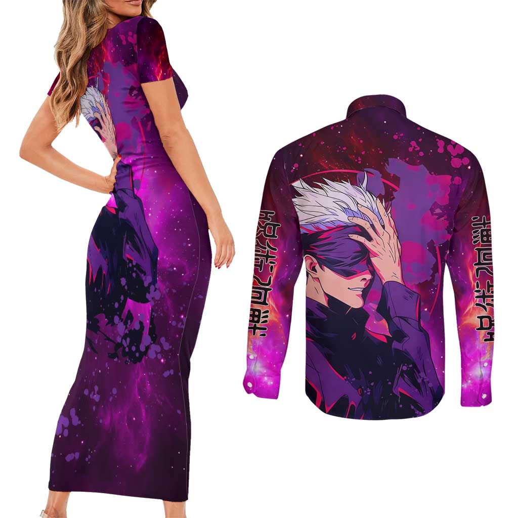 Satoru Gojo - Jujutsu Kaisen Couples Matching Short Sleeve Bodycon Dress and Long Sleeve Button Shirt Anime Galaxy Style