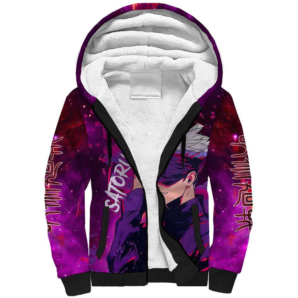 Satoru Gojo - Jujutsu Kaisen Sherpa Hoodie Anime Galaxy Style