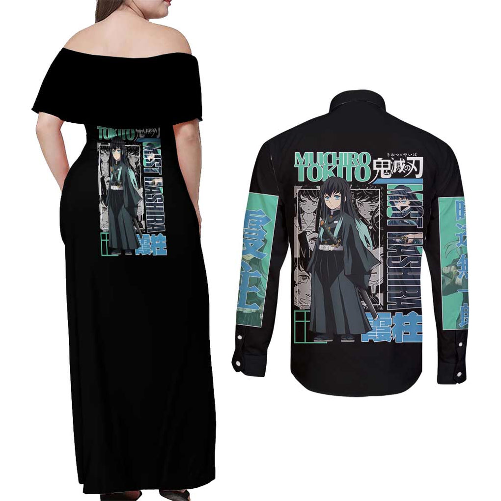 Muichiro Tokito - Kimesu No Yaiba Couples Matching Off Shoulder Maxi Dress and Long Sleeve Button Shirt Anime Japan Style