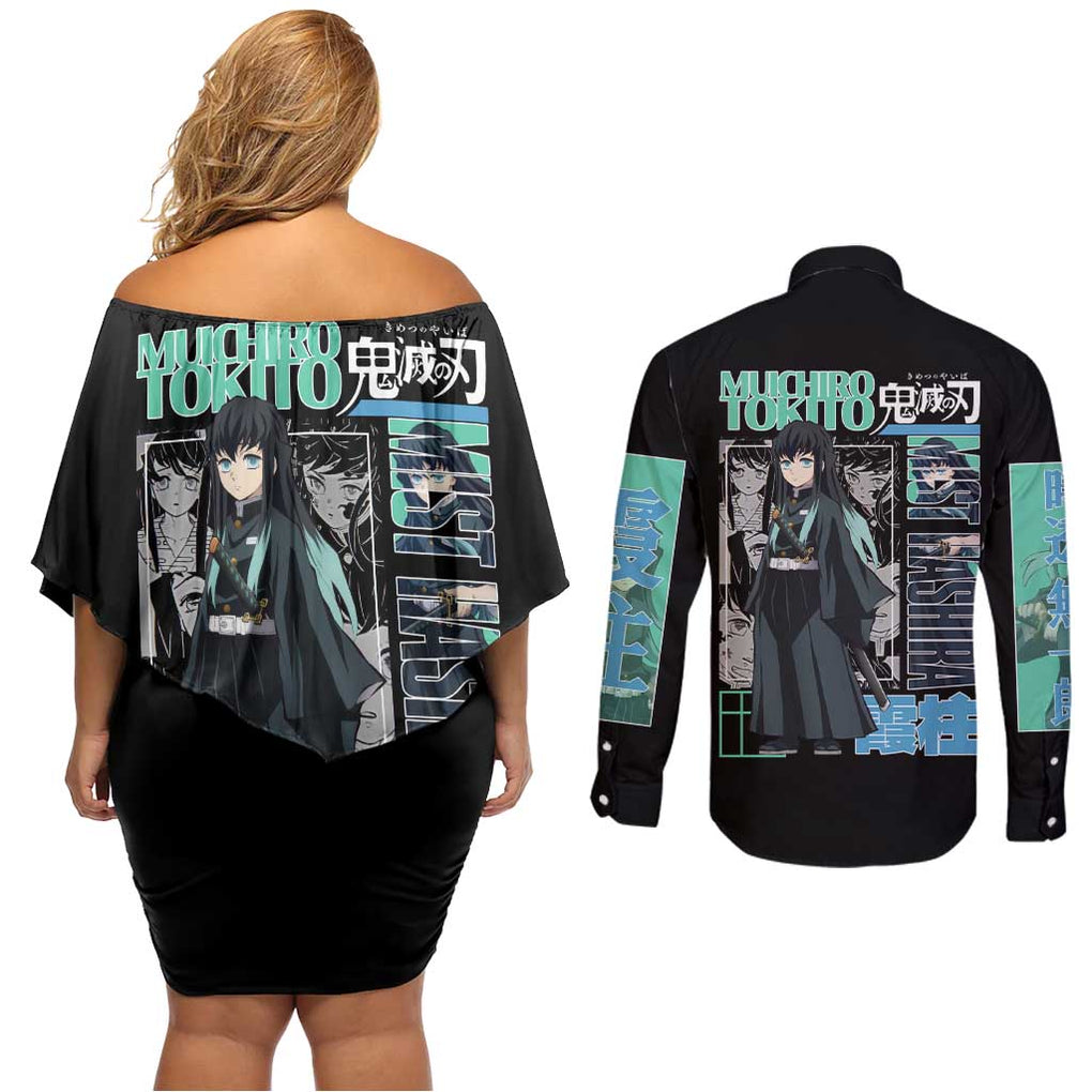 Muichiro Tokito - Kimesu No Yaiba Couples Matching Off Shoulder Short Dress and Long Sleeve Button Shirt Anime Japan Style