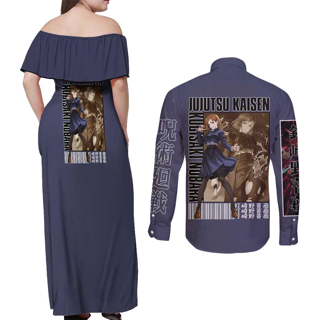 Kugisaki Nobara Jujutsu Kaisen Couples Matching Off Shoulder Maxi Dress and Long Sleeve Button Shirt Anime Style