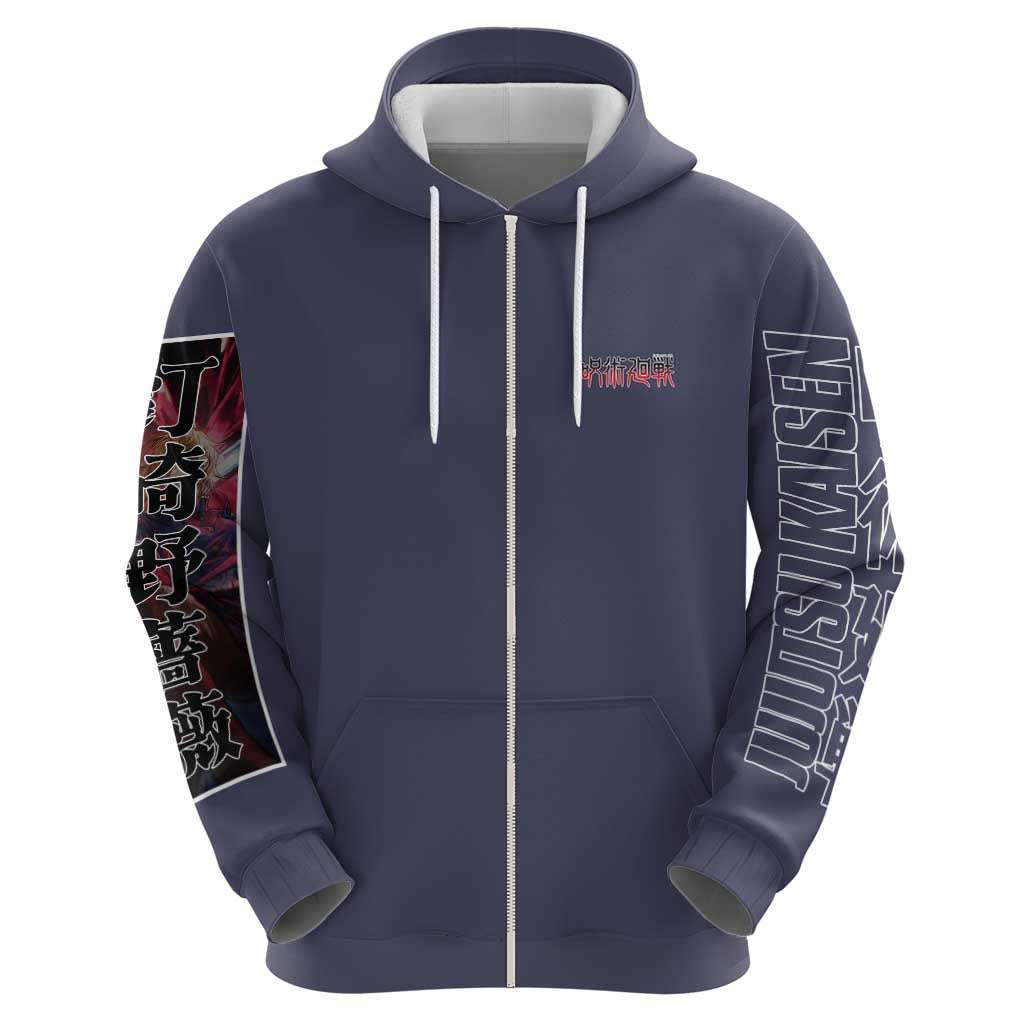 Kugisaki Nobara Jujutsu Kaisen Hoodie Anime Style
