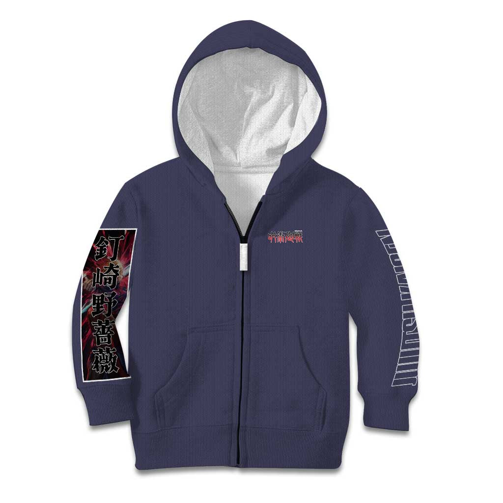 Kugisaki Nobara Jujutsu Kaisen Kid Hoodie Anime Style