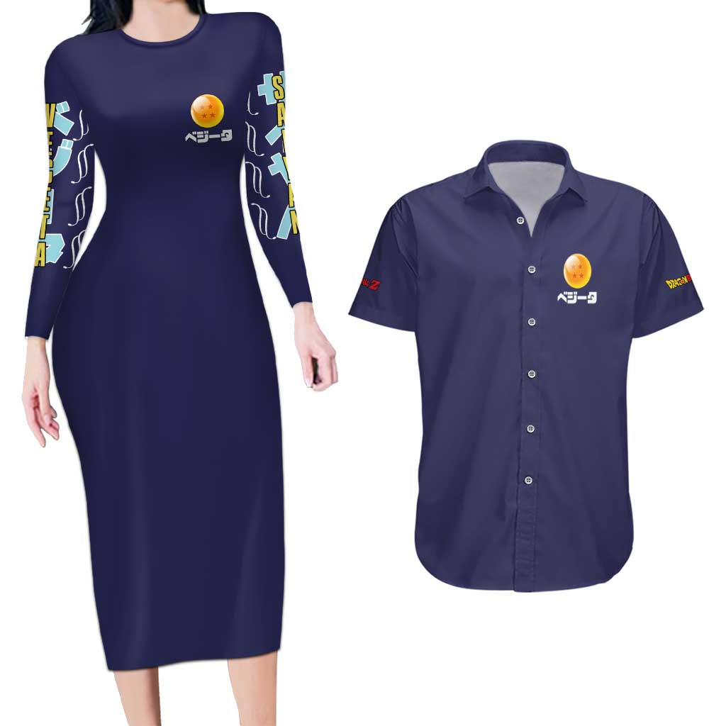 Vegeta V2 Dragon Ball Z Couples Matching Long Sleeve Bodycon Dress and Hawaiian Shirt Anime Style