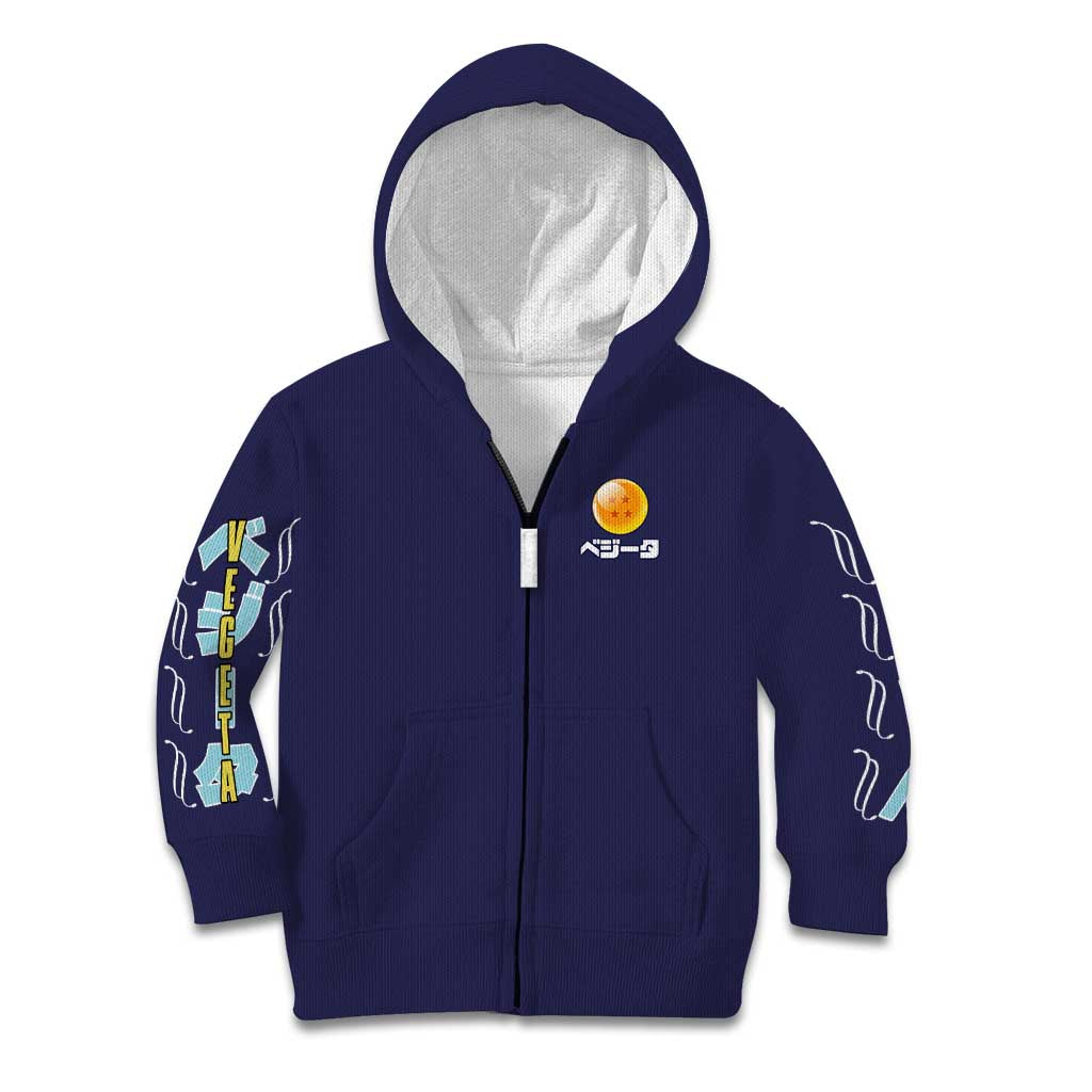 Vegeta V2 Dragon Ball Z Kid Hoodie Anime Style