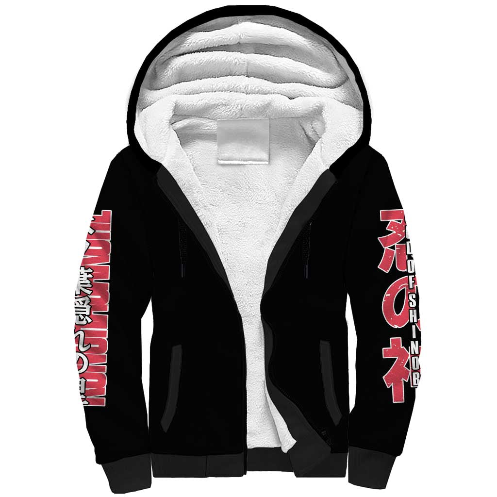 Hashirama Senju Naruto Sherpa Hoodie Japan Anime Style - The Mazicc