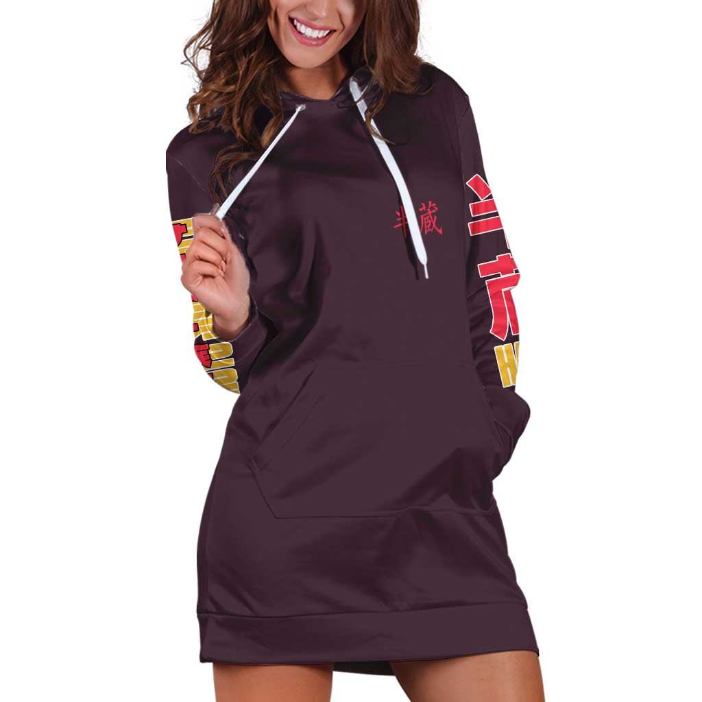 Hanzo of the Salamander Naruto Hoodie Dress Japan Anime Style - The Mazicc