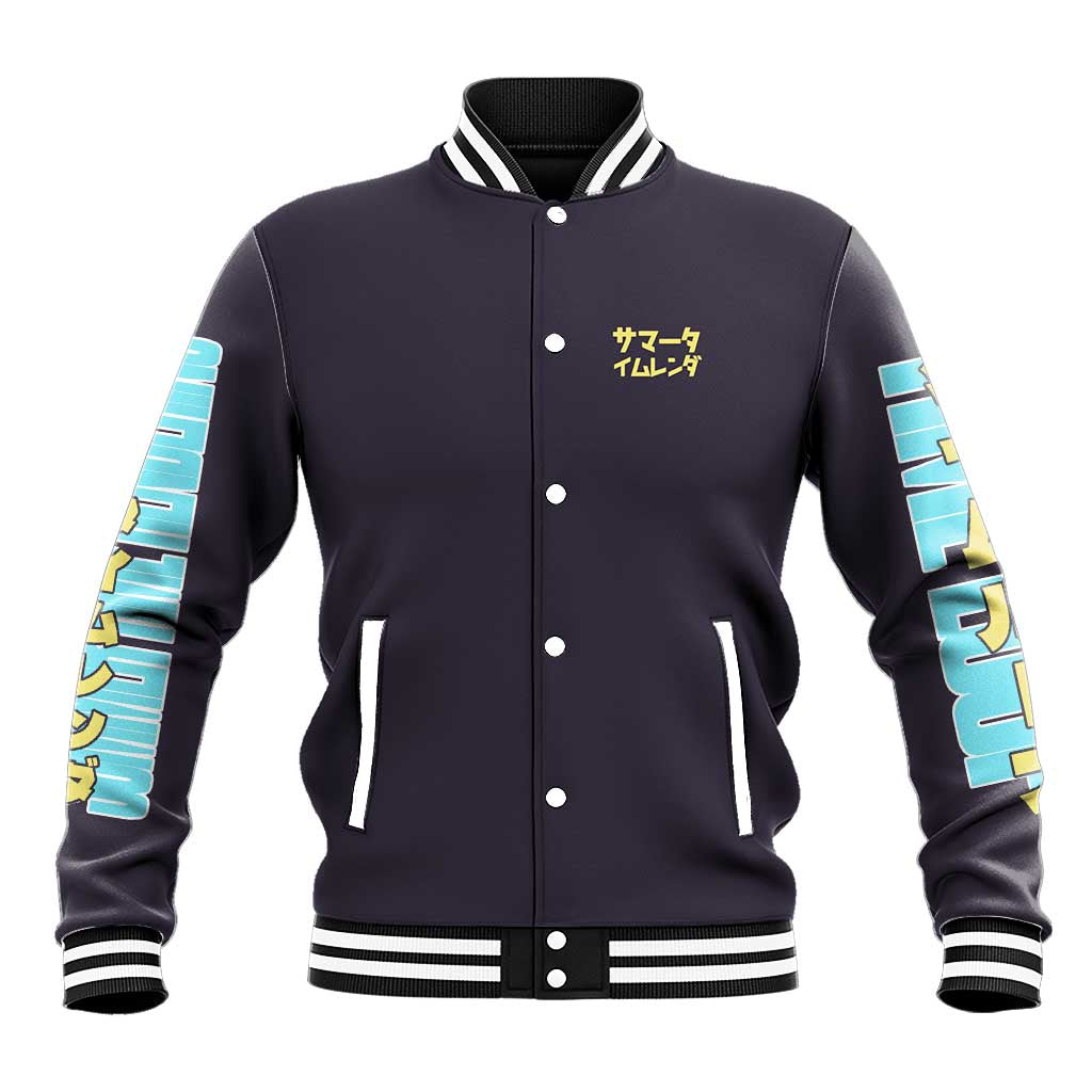 Summer Time Rendering Baseball Jacket Japan Anime Style - The Mazicc