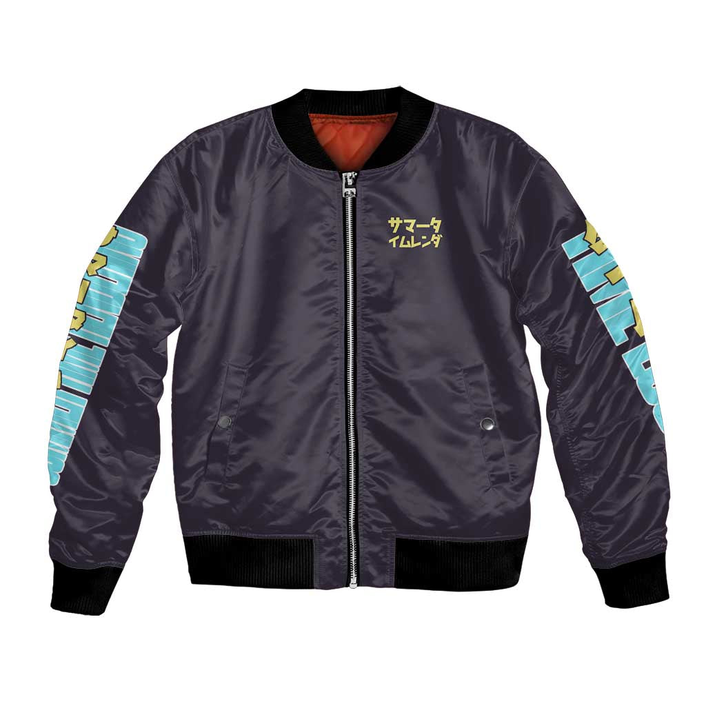 Summer Time Rendering Bomber Jacket Japan Anime Style - The Mazicc