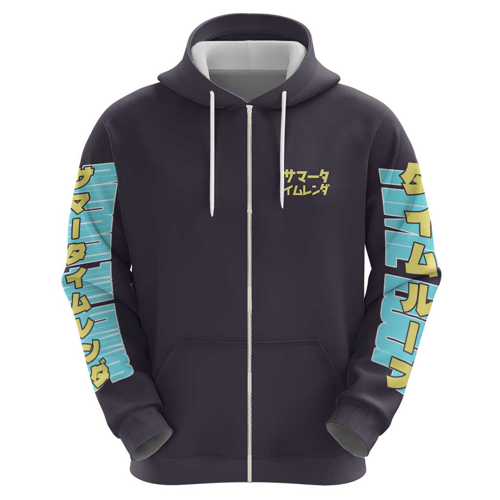 Summer Time Rendering Hoodie Japan Anime Style - The Mazicc