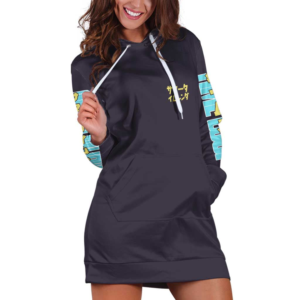 Summer Time Rendering Hoodie Dress Japan Anime Style - The Mazicc
