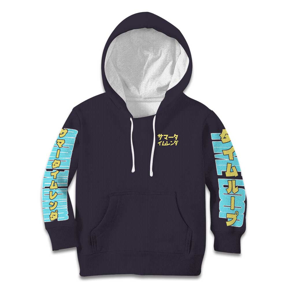 Summer Time Rendering Kid Hoodie Japan Anime Style - The Mazicc