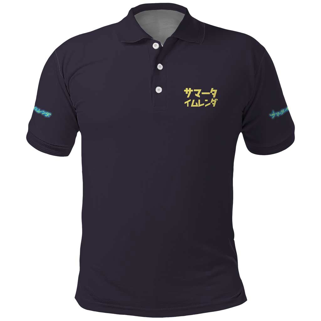 Summer Time Rendering Polo Shirt Japan Anime Style - The Mazicc