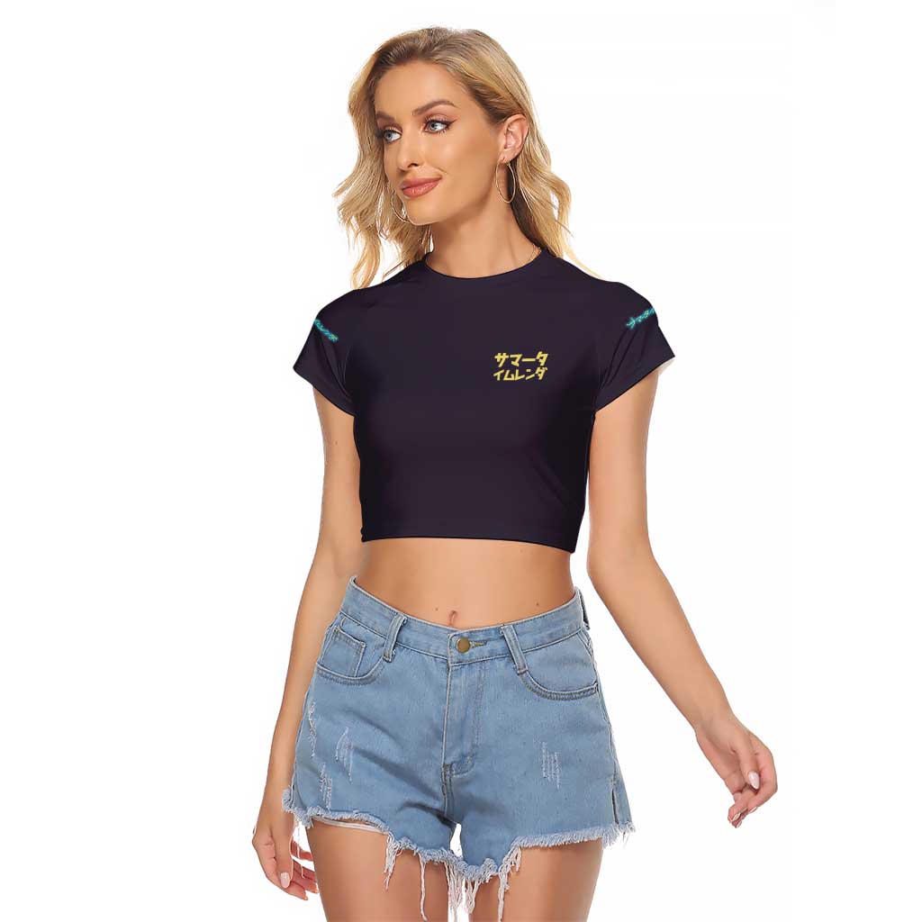 Summer Time Rendering Raglan Cropped T Shirt Japan Anime Style - The Mazicc