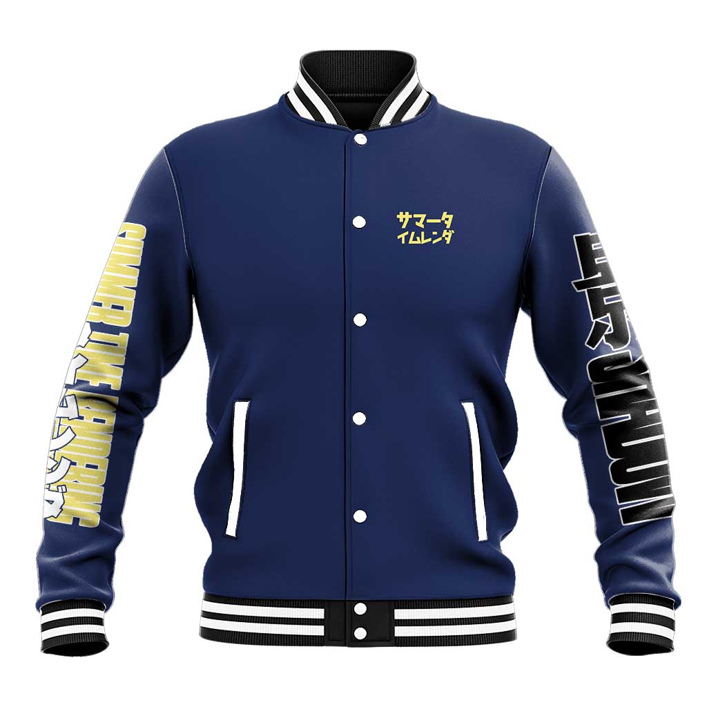 Kofune Ushio Summer Time Rendering Baseball Jacket Japan Anime Style - The Mazicc
