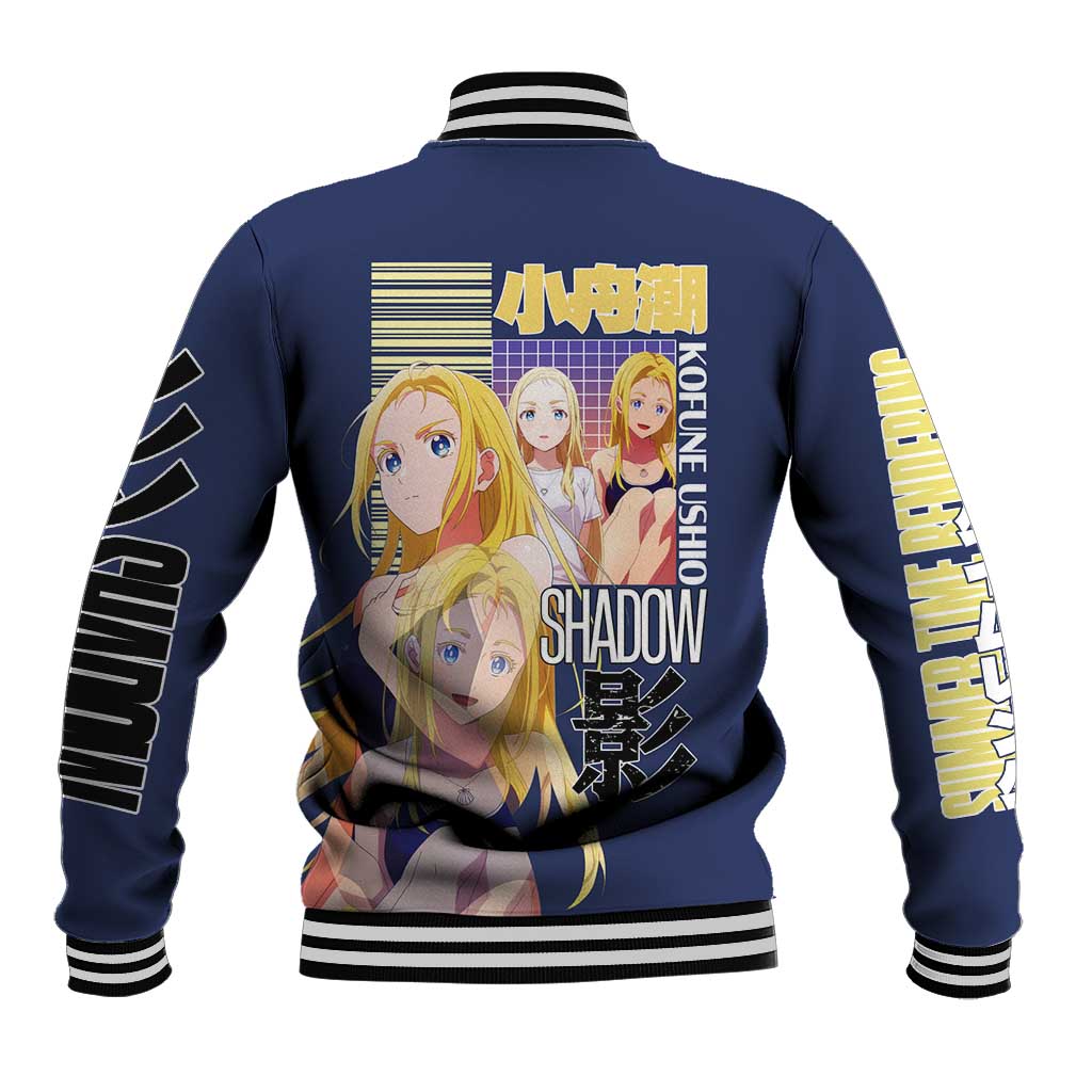 Kofune Ushio Summer Time Rendering Baseball Jacket Japan Anime Style - The Mazicc