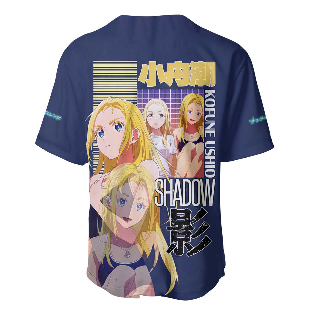 Kofune Ushio Summer Time Rendering Baseball Jersey Japan Anime Style - The Mazicc