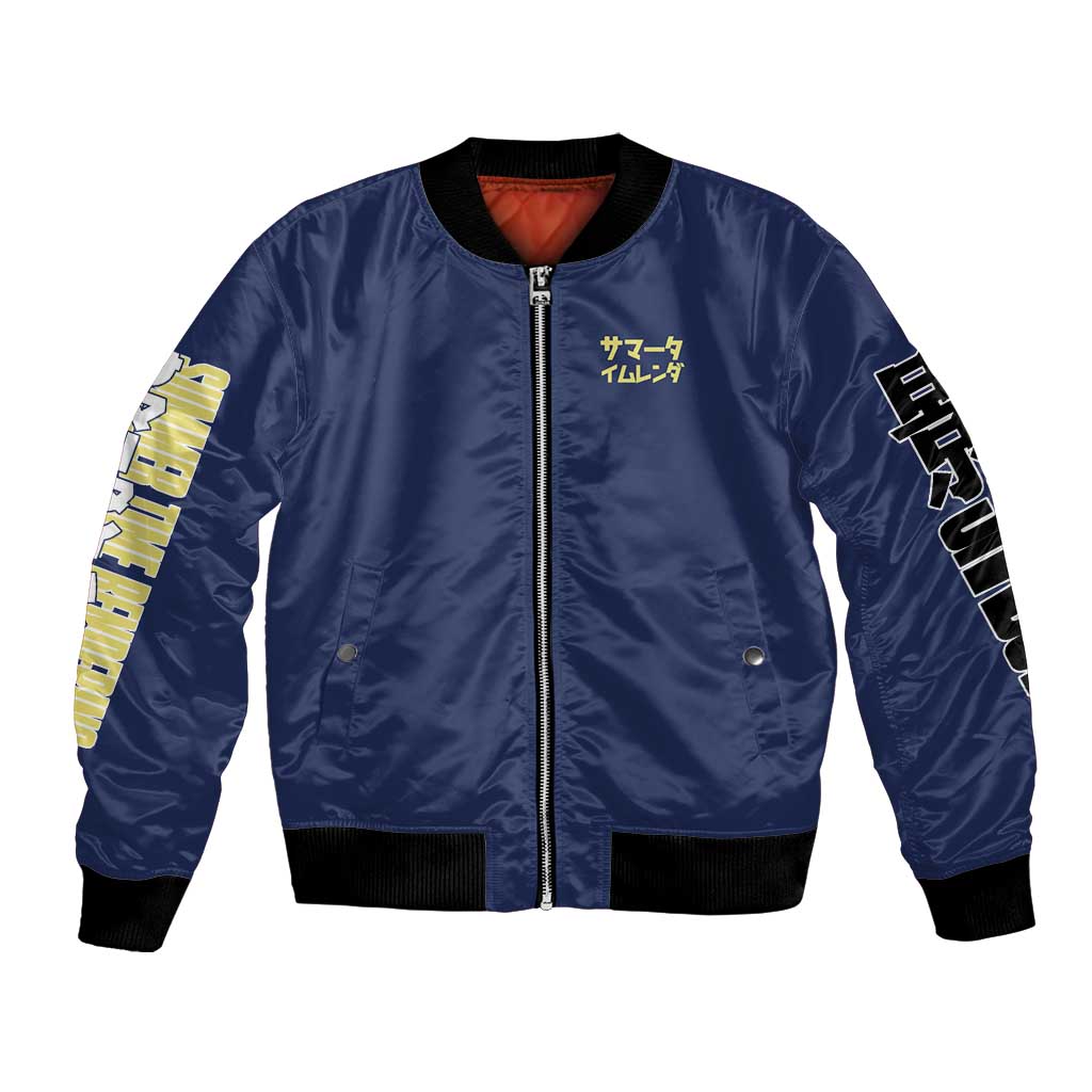 Kofune Ushio Summer Time Rendering Bomber Jacket Japan Anime Style - The Mazicc