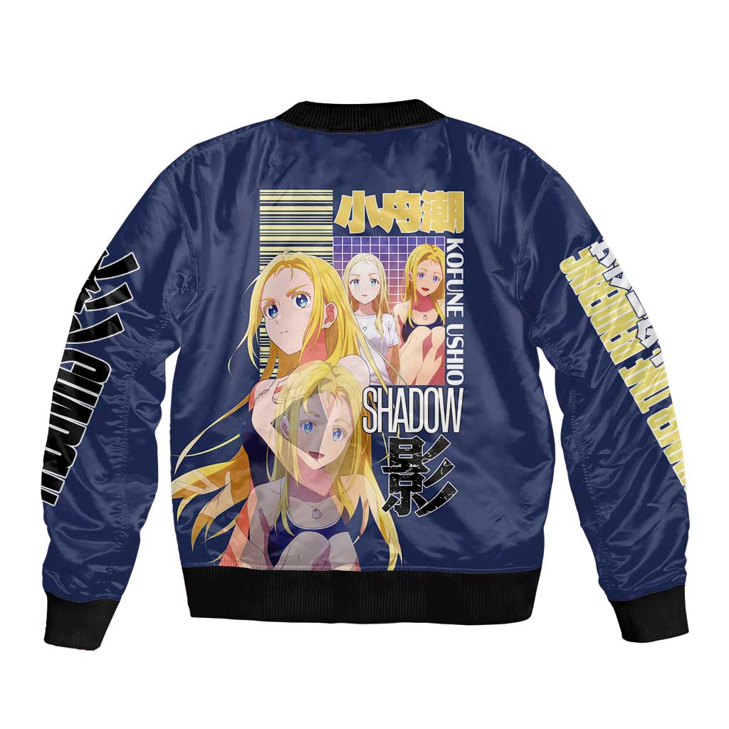 Kofune Ushio Summer Time Rendering Bomber Jacket Japan Anime Style - The Mazicc