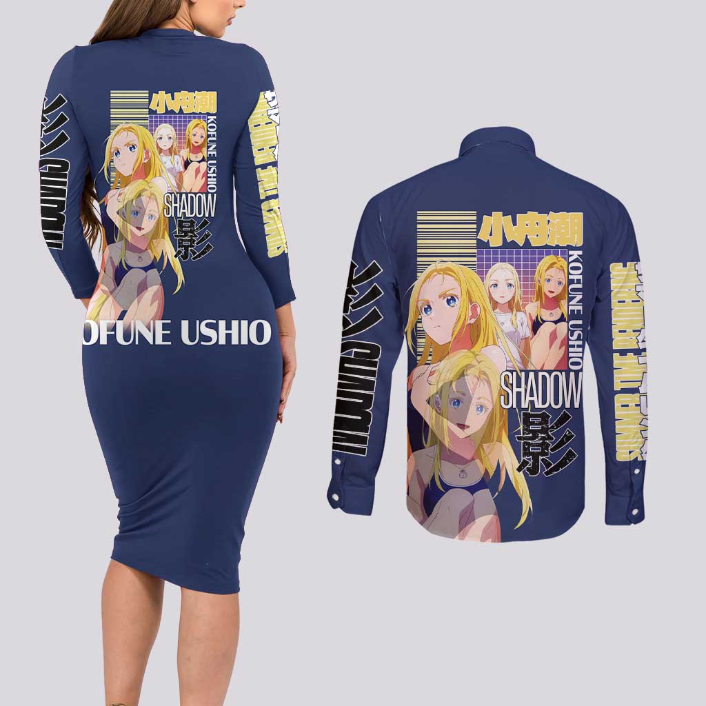 Kofune Ushio Summer Time Rendering Couples Matching Long Sleeve Bodycon Dress and Long Sleeve Button Shirt Japan Anime Style - The Mazicc