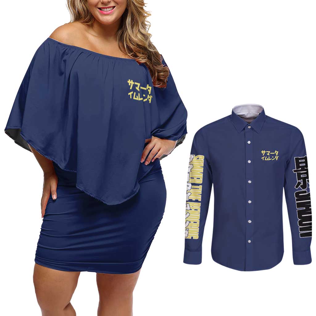 Kofune Ushio Summer Time Rendering Couples Matching Off Shoulder Short Dress and Long Sleeve Button Shirt Japan Anime Style - The Mazicc