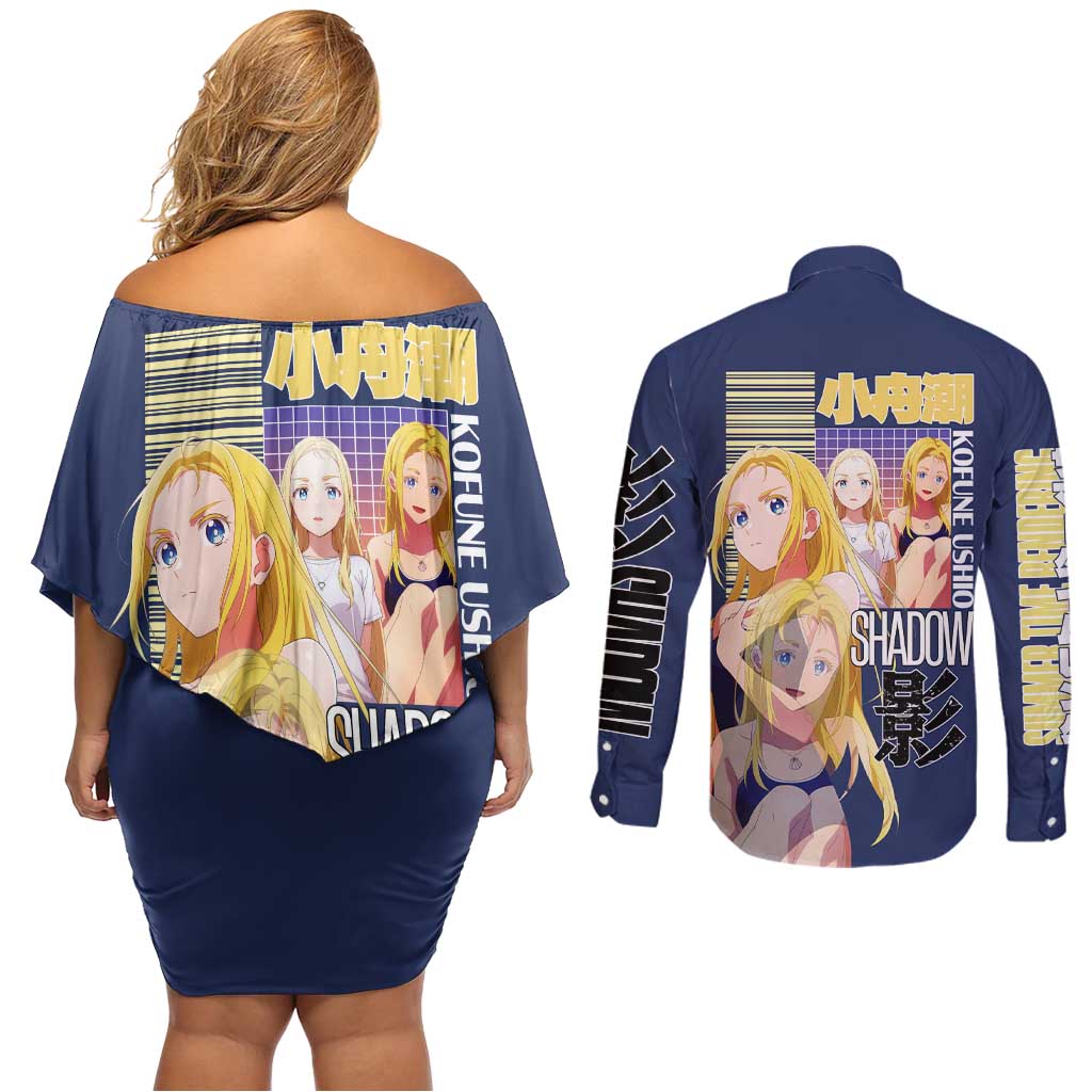 Kofune Ushio Summer Time Rendering Couples Matching Off Shoulder Short Dress and Long Sleeve Button Shirt Japan Anime Style - The Mazicc