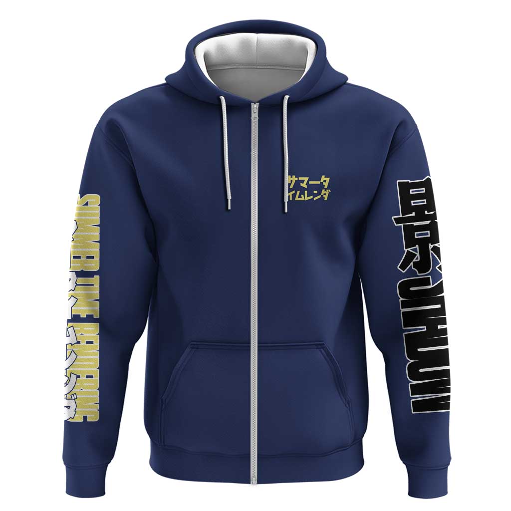 Kofune Ushio Summer Time Rendering Hoodie Japan Anime Style - The Mazicc