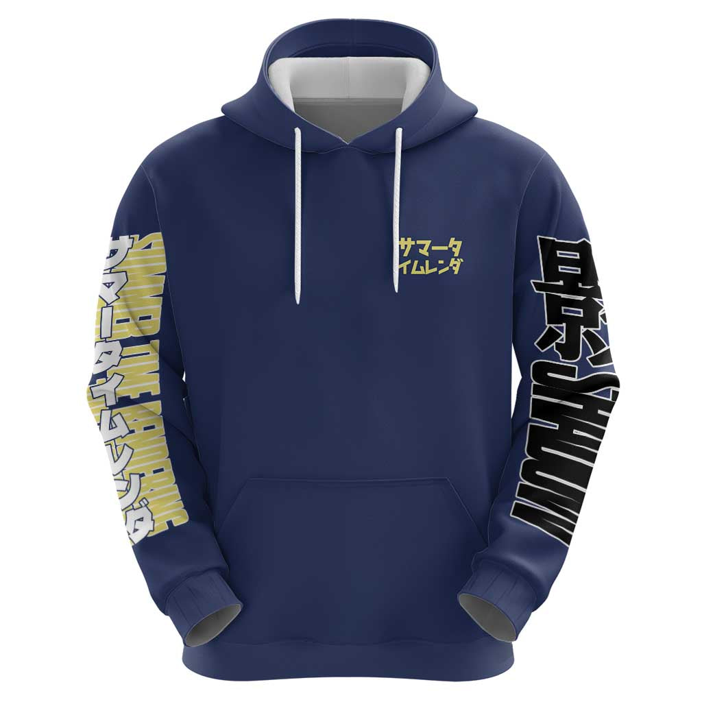 Kofune Ushio Summer Time Rendering Hoodie Japan Anime Style - The Mazicc