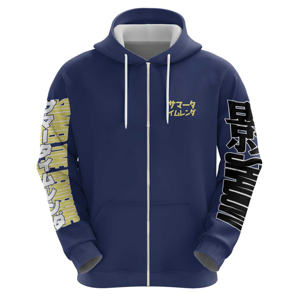 Kofune Ushio Summer Time Rendering Hoodie Japan Anime Style - The Mazicc