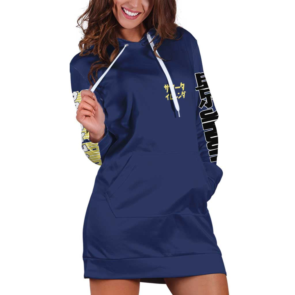 Kofune Ushio Summer Time Rendering Hoodie Dress Japan Anime Style - The Mazicc