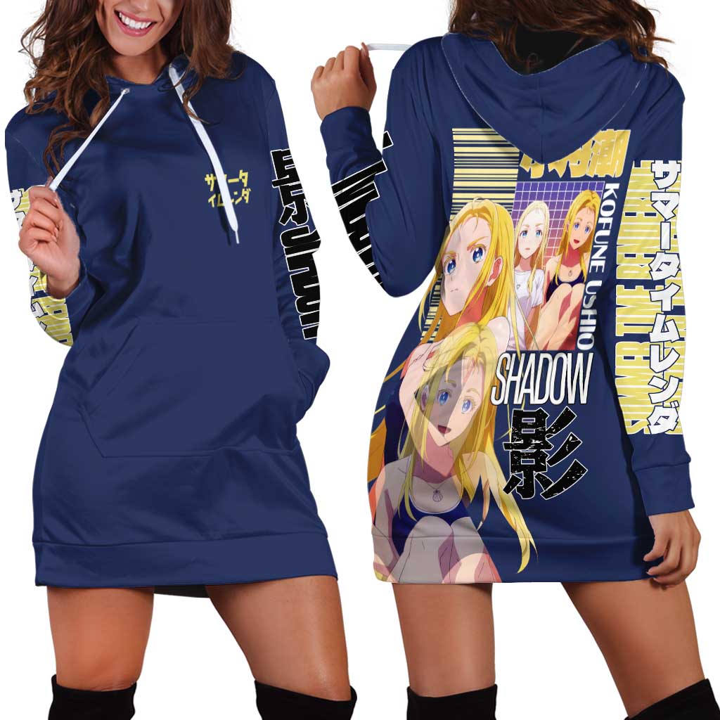 Kofune Ushio Summer Time Rendering Hoodie Dress Japan Anime Style - The Mazicc