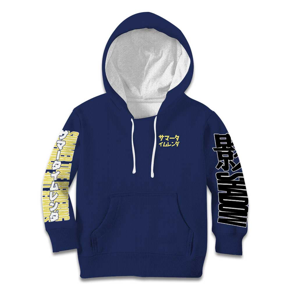 Kofune Ushio Summer Time Rendering Kid Hoodie Japan Anime Style - The Mazicc