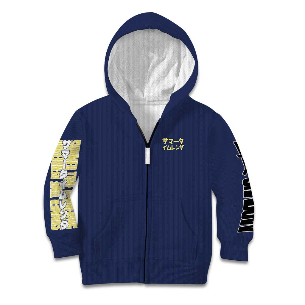 Kofune Ushio Summer Time Rendering Kid Hoodie Japan Anime Style - The Mazicc