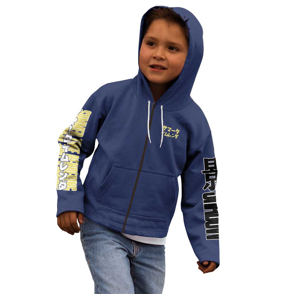 Kofune Ushio Summer Time Rendering Kid Hoodie Japan Anime Style - The Mazicc