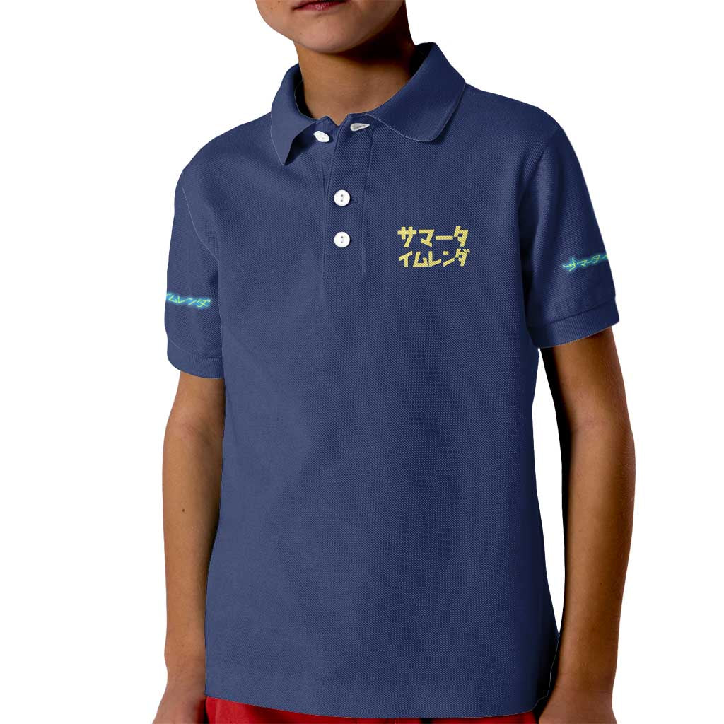 Kofune Ushio Summer Time Rendering Kid Polo Shirt Japan Anime Style - The Mazicc