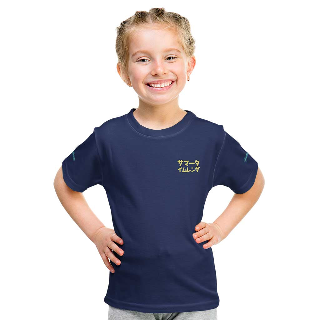 Kofune Ushio Summer Time Rendering Kid T Shirt Japan Anime Style - The Mazicc