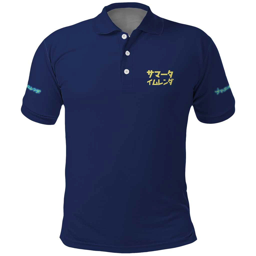 Kofune Ushio Summer Time Rendering Polo Shirt Japan Anime Style - The Mazicc