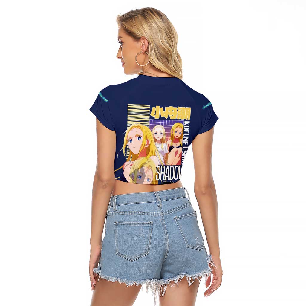 Kofune Ushio Summer Time Rendering Raglan Cropped T Shirt Japan Anime Style - The Mazicc