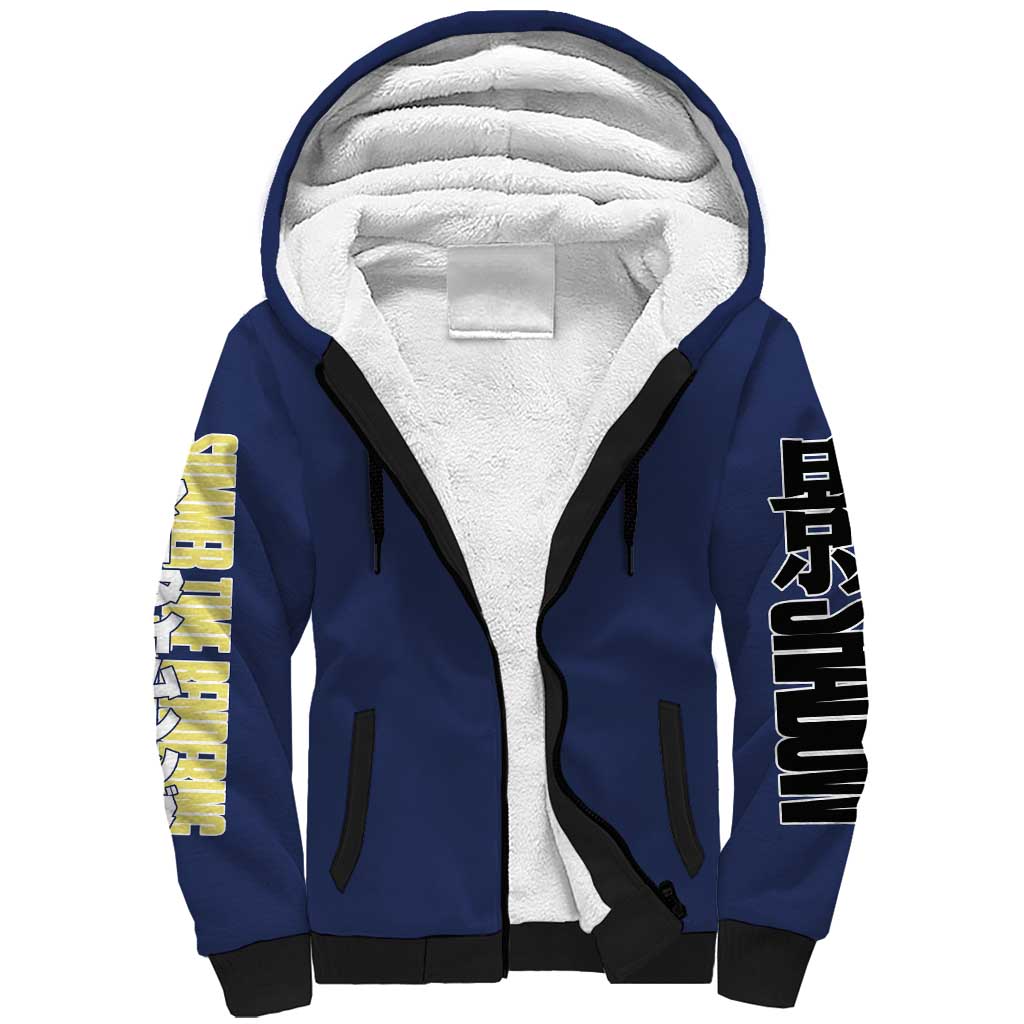 Kofune Ushio Summer Time Rendering Sherpa Hoodie Japan Anime Style - The Mazicc